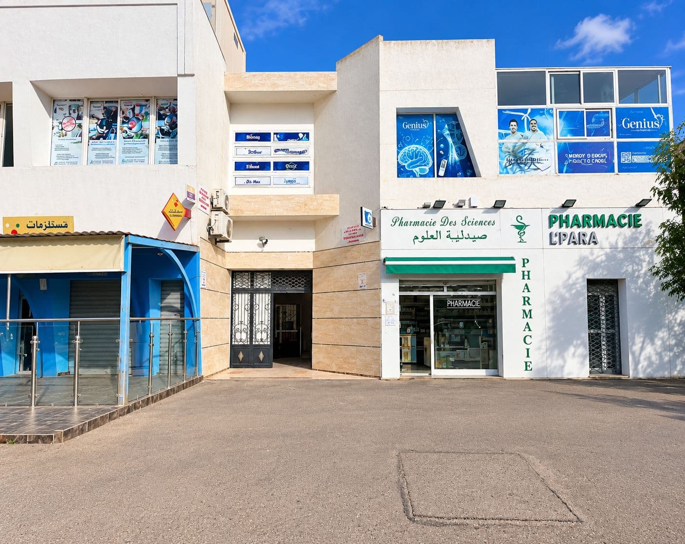 Façade du centre Genius Academy